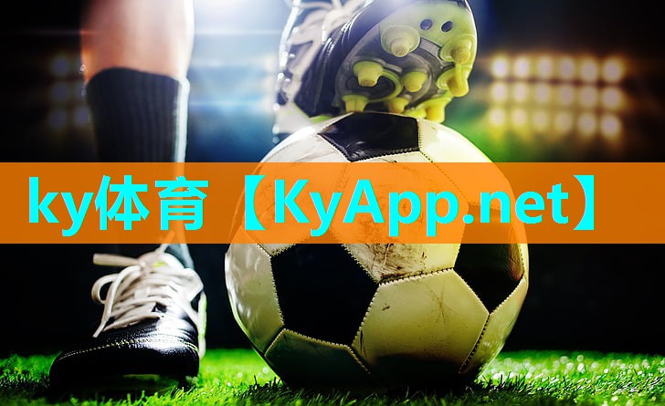 ⚽ky体育：标准乒乓球台长多少