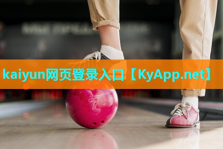 ⚽kaiyun·开云集团：室内运动健身40分钟