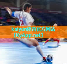 ⚽ky体育：小孩子用的乒乓球台