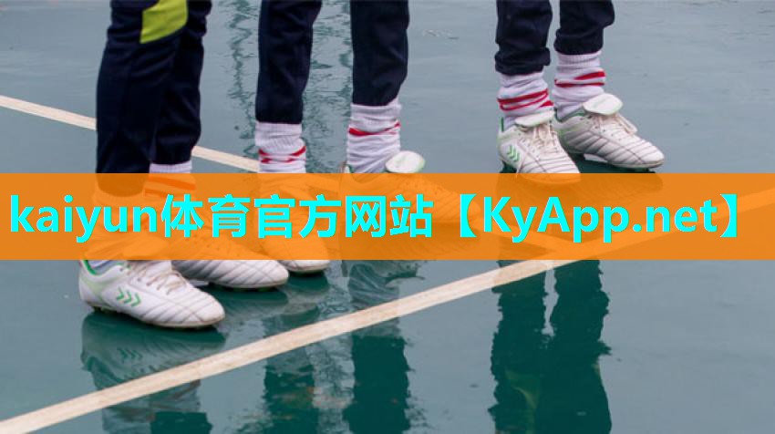 ⚽kaiyun网页登录入口：上门长沙回收室内健身器材