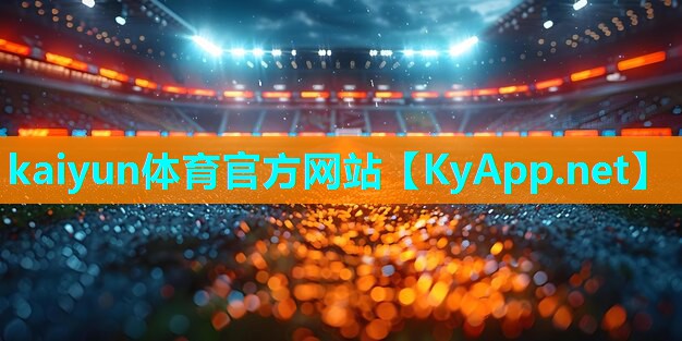 ⚽ky体育集团：室内有氧健身操怎么做好