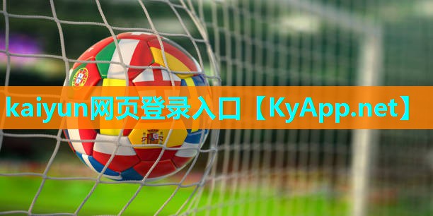 ⚽kaiyun·开云集团：塑胶跑道混合型多少钱