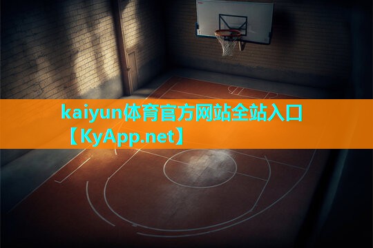 ⚽ky体育公司：儿童室内蹲起健身