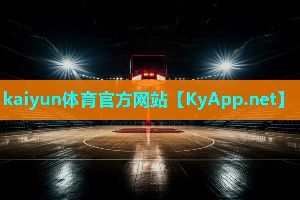 ⚽ky体育公司：乒乓球台两侧叫什么球体