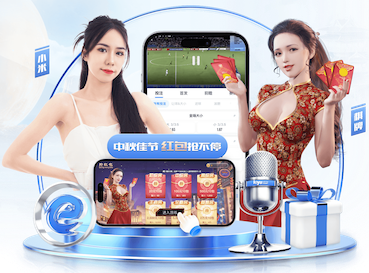 国际足联世界杯 2026传媒机构AI中台建设新动向：人工智能引擎升级、算力投入与运营机制变化