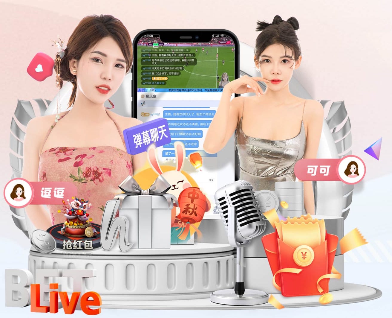 国际足联世界杯 2026电商推荐技术观察：人工智能引擎在电商推荐场景的A_B测试方法与转化率提升