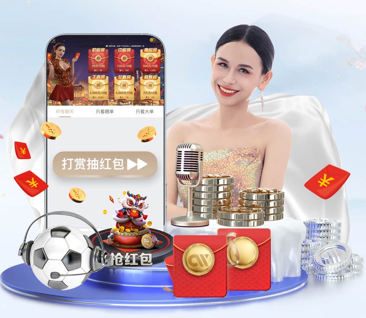 国际足联世界杯 传媒影视剪辑软件怎么选：Premiere、DaVinci Resolve、Fin